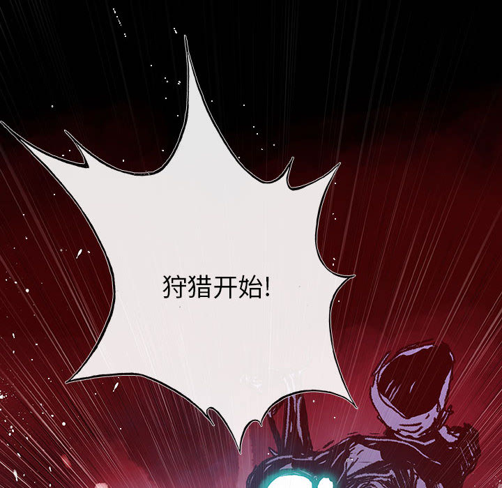 第2話 - 第121张