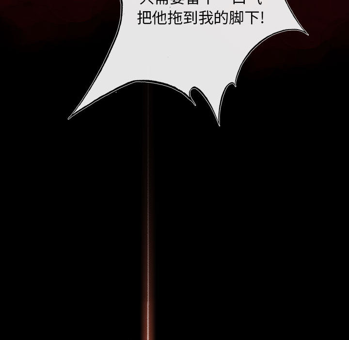 第2話 - 第124张