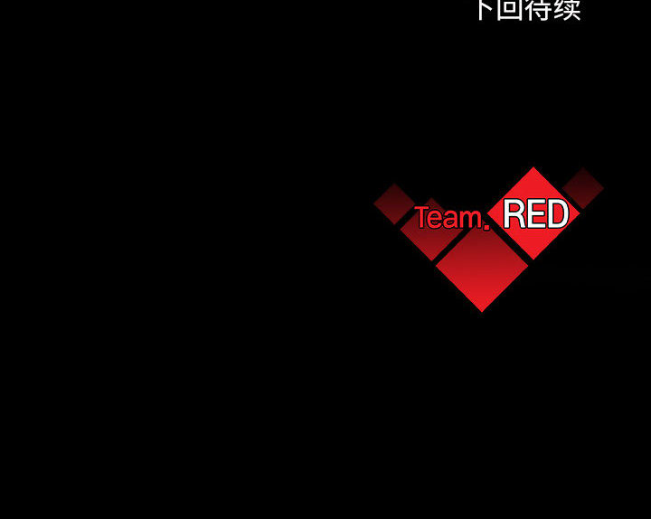 第2話 - 第127张