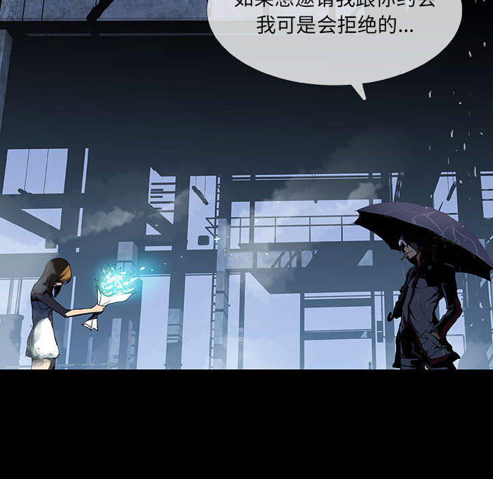 第2話 - 第46张