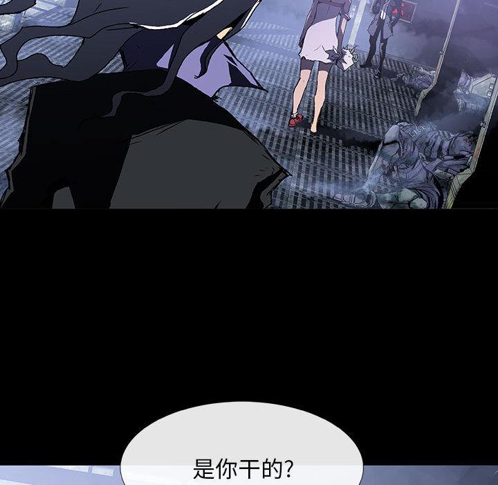 第2話 - 第54张