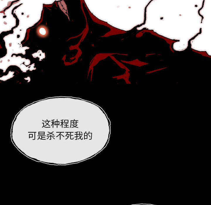 第2話 - 第72张