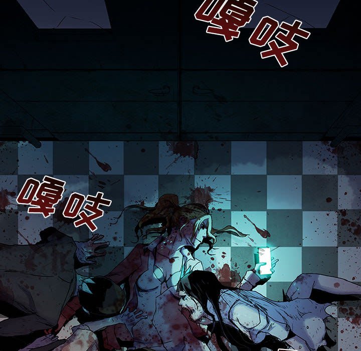 第20話 - 第13张