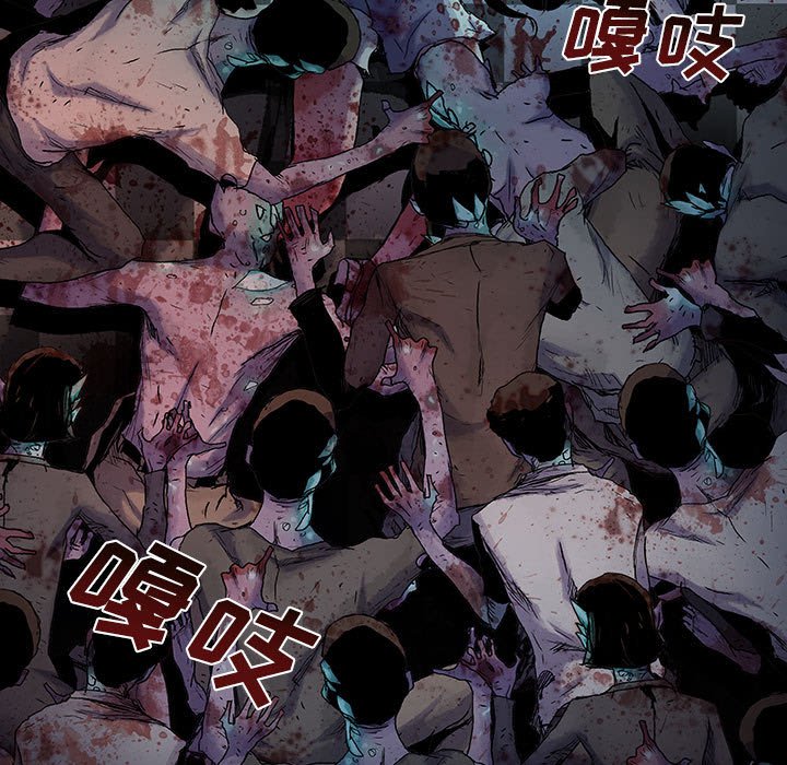 第20話 - 第14张