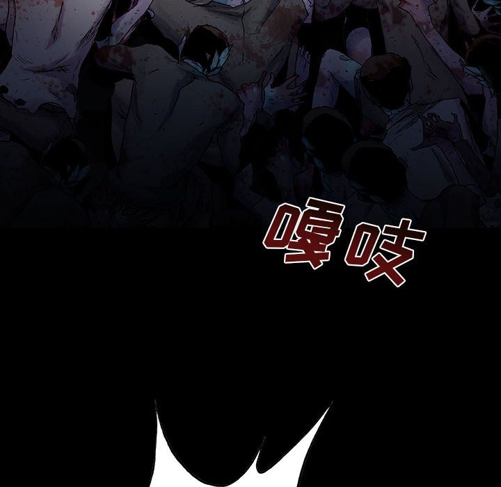 第20話 - 第15张
