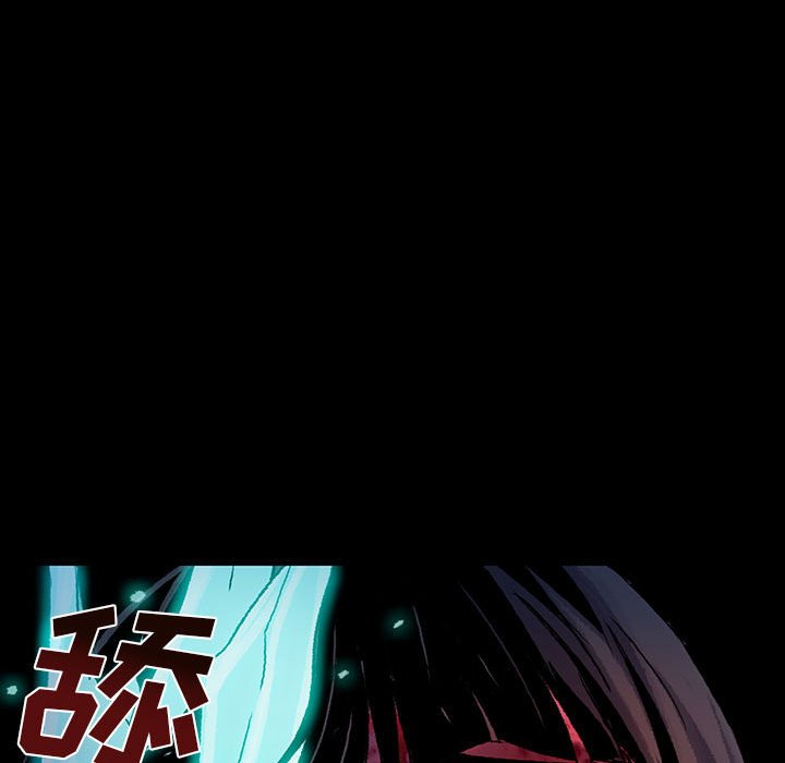 第20話 - 第28张