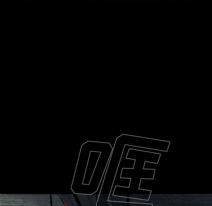 第20話 - 第30张