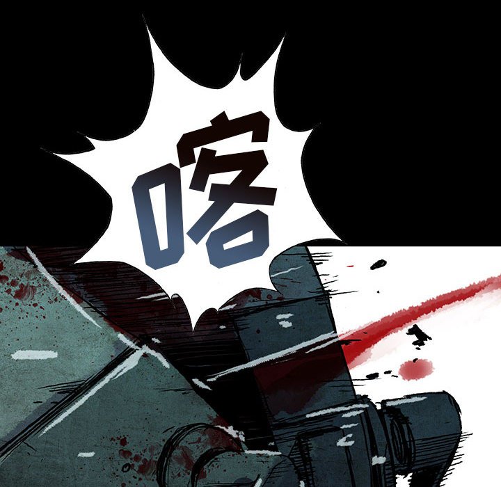 第20話 - 第40张