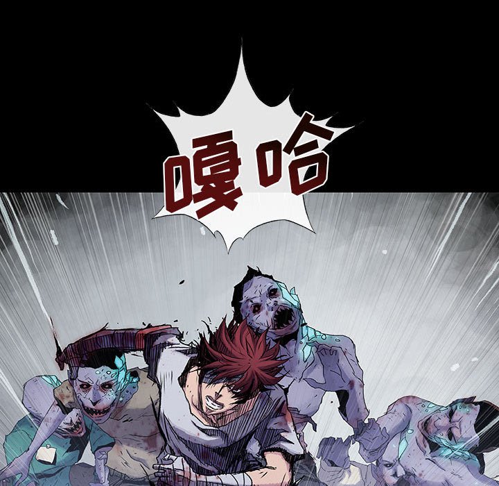 第20話 - 第49张