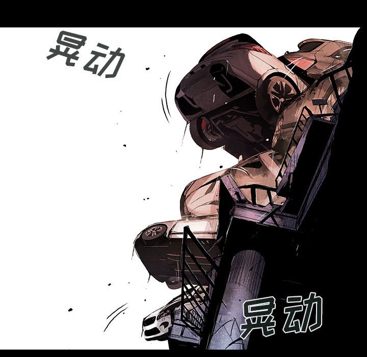 第20話 - 第65张