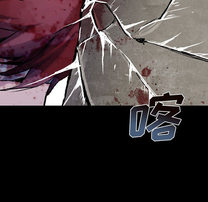 第20話 - 第78张