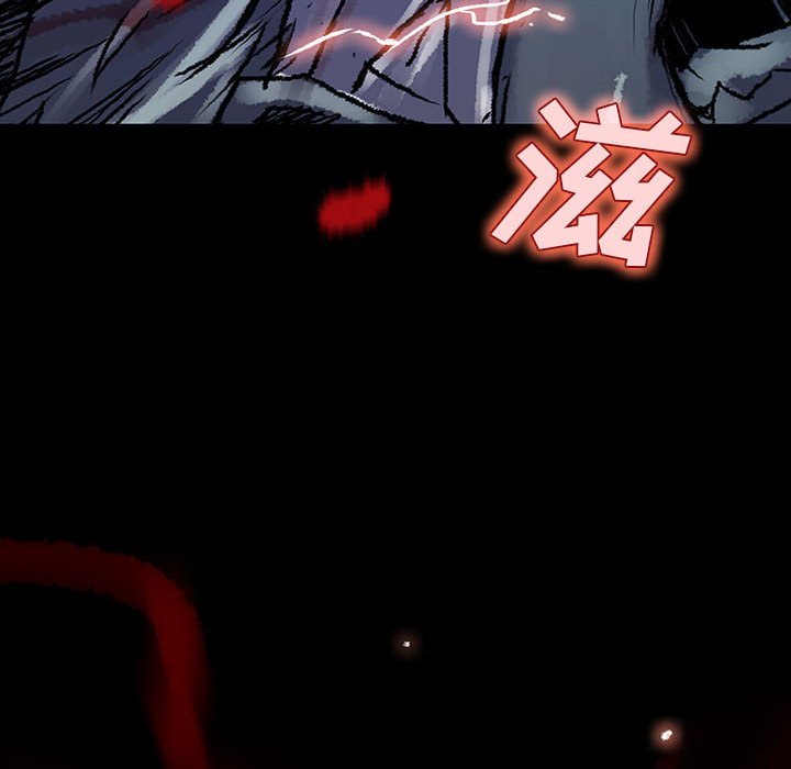 第20話 - 第94张