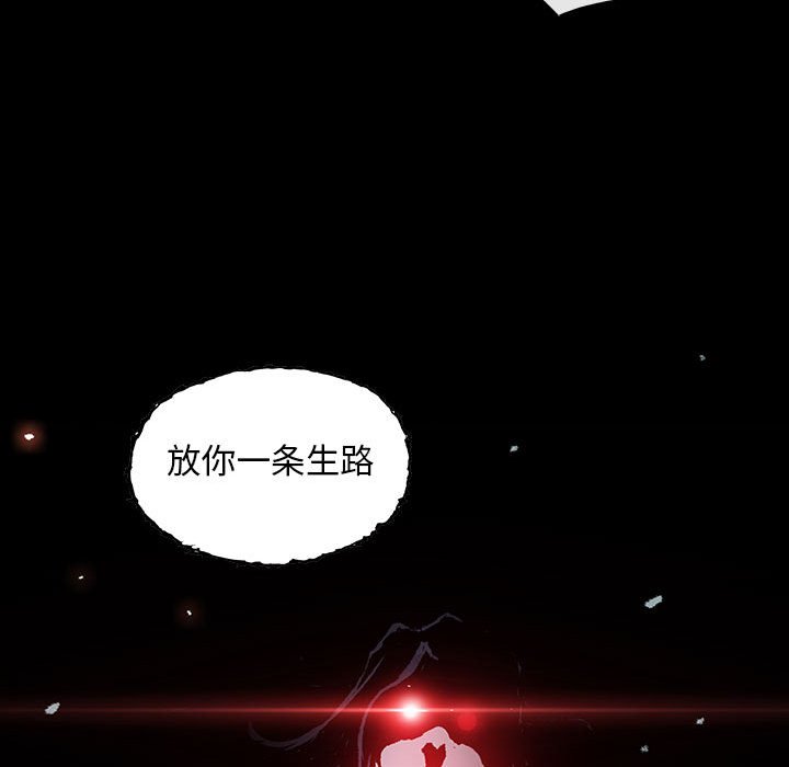 第21話 - 第102张