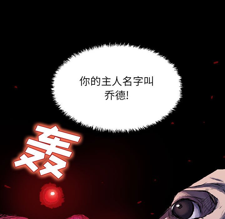 第21話 - 第108张