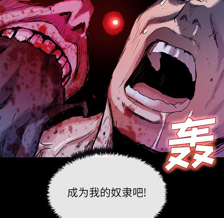 第21話 - 第109张