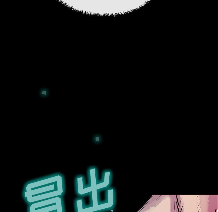 第21話 - 第110张