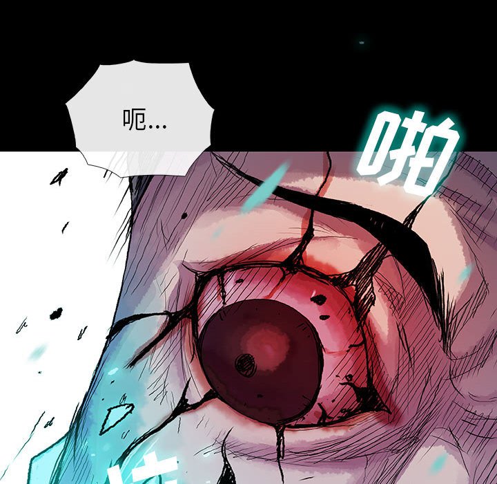 第21話 - 第114张