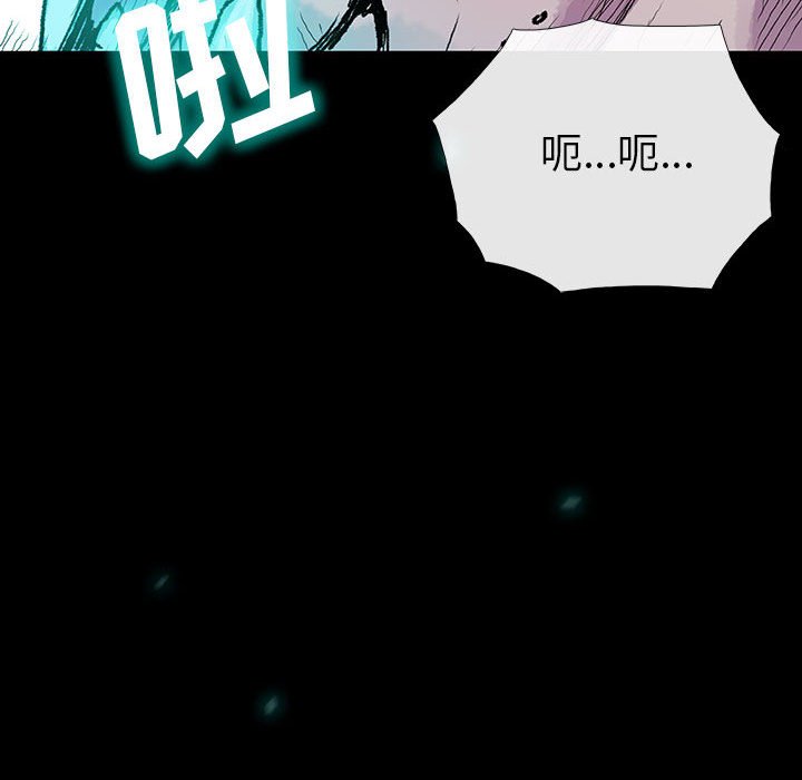 第21話 - 第115张