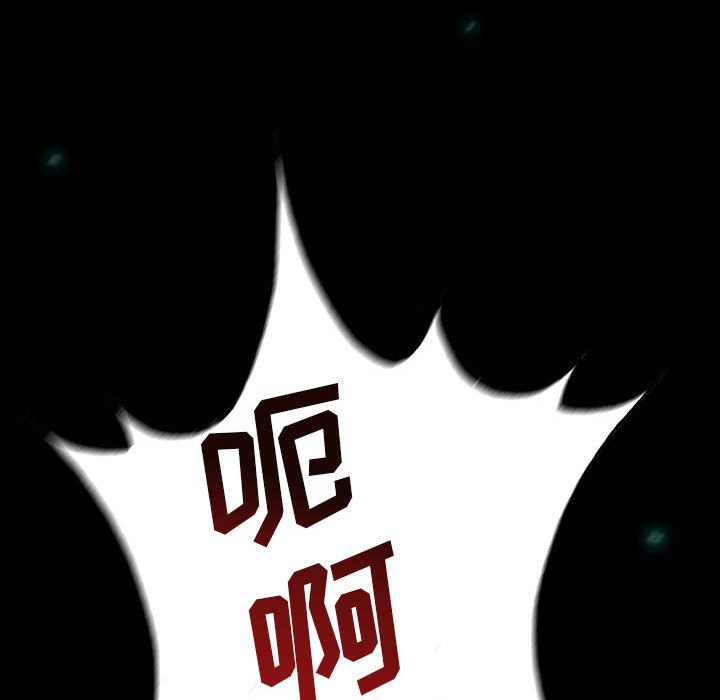 第21話 - 第116张