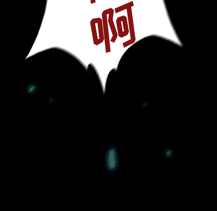第21話 - 第117张
