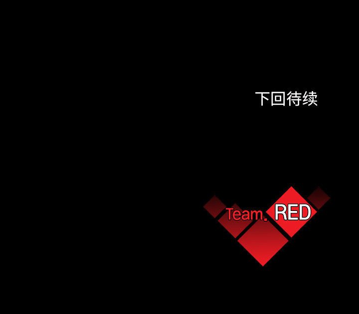 第21話 - 第118张