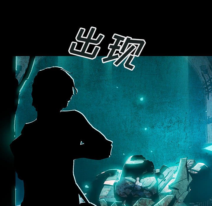 第21話 - 第30张