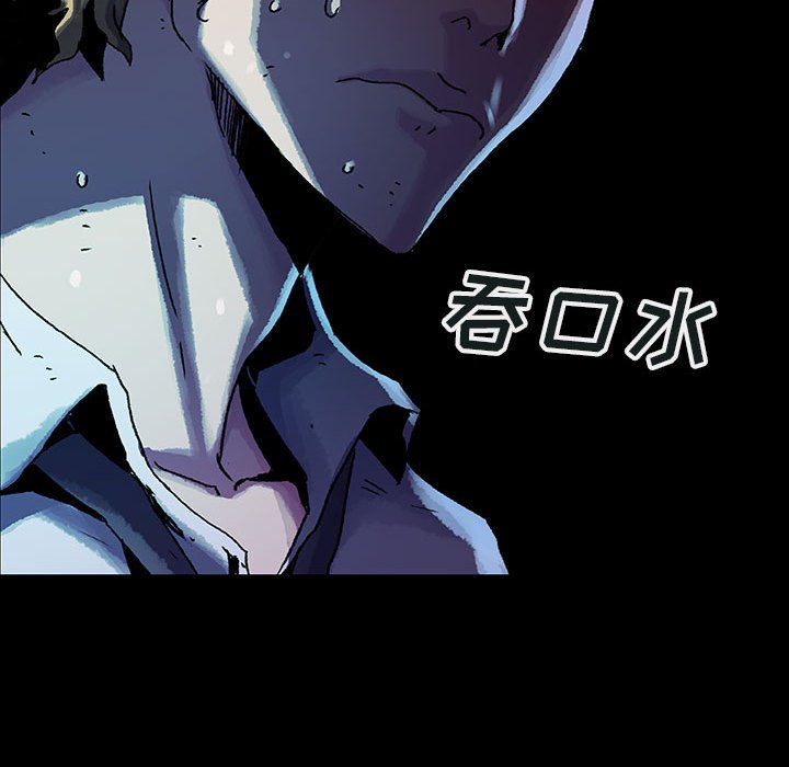 第21話 - 第44张