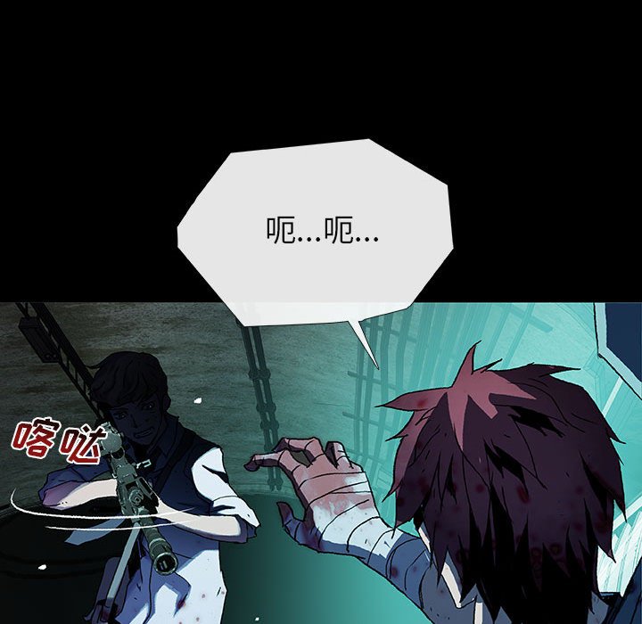 第21話 - 第45张