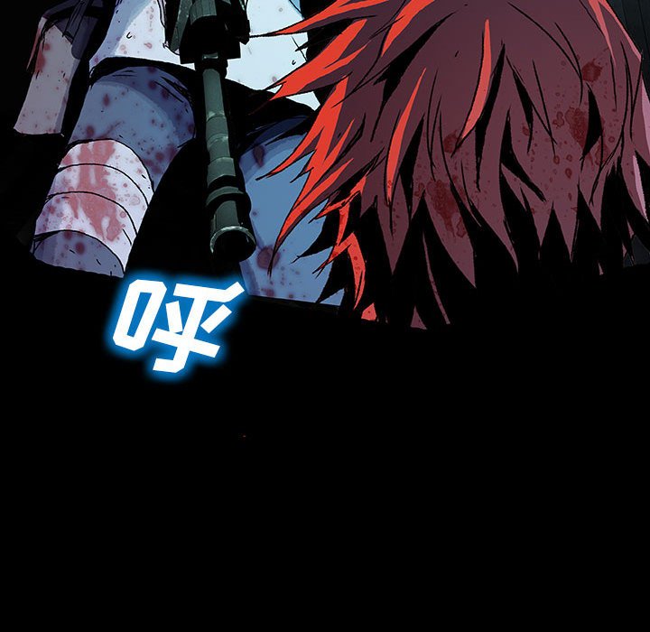 第21話 - 第48张