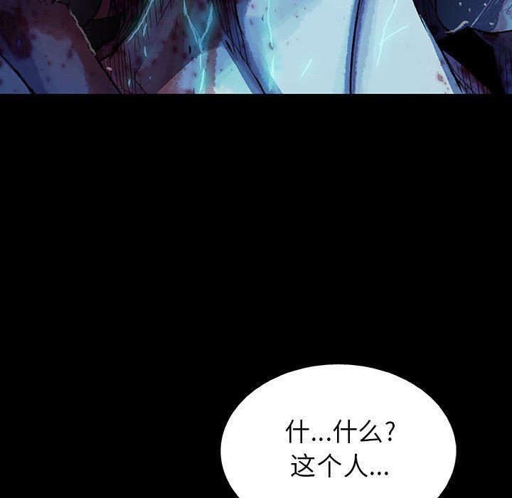 第21話 - 第53张
