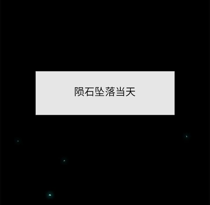 第21話 - 第63张