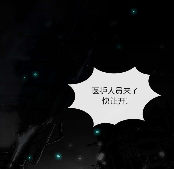 第21話 - 第65张