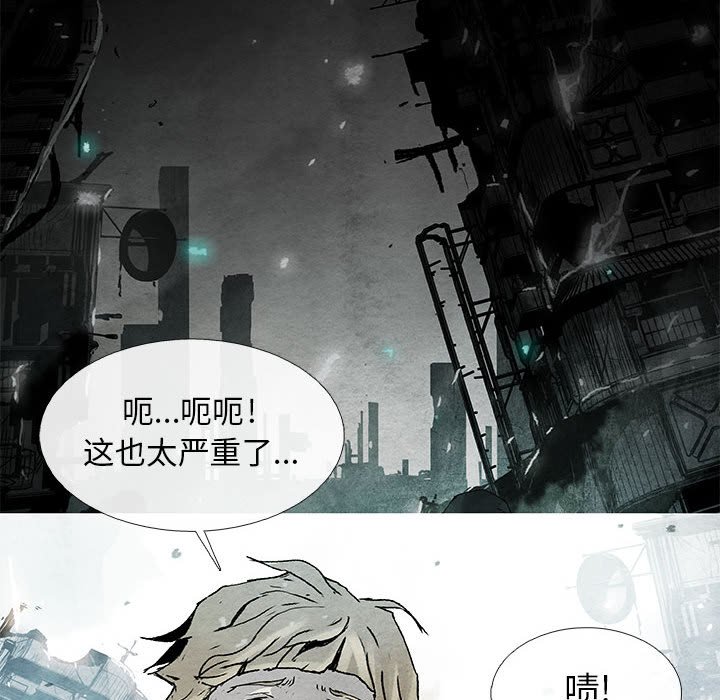 第21話 - 第66张