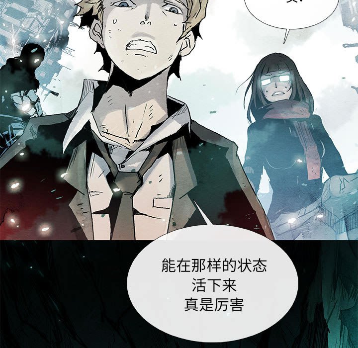 第21話 - 第67张