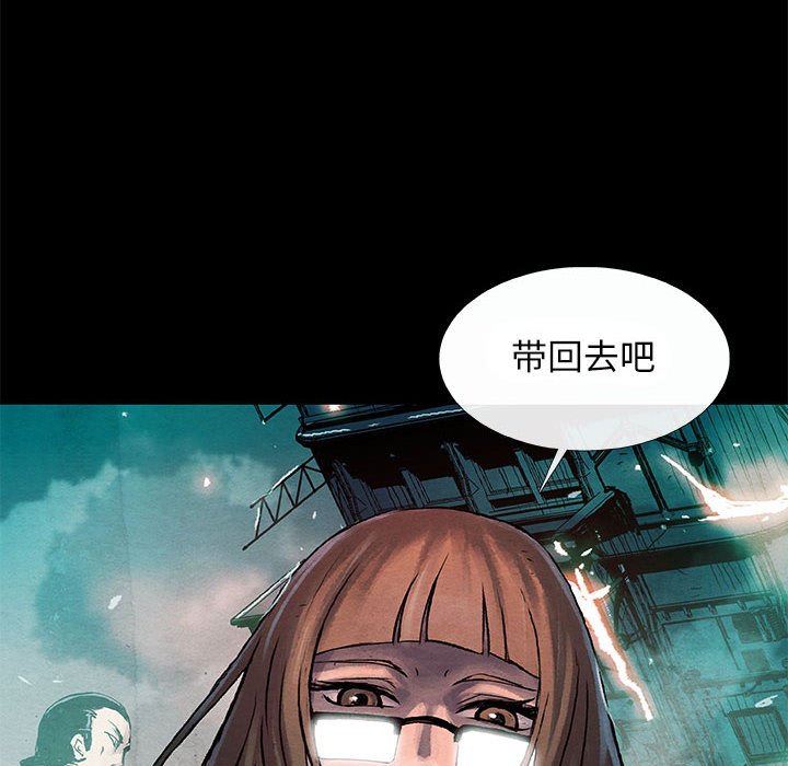 第21話 - 第70张