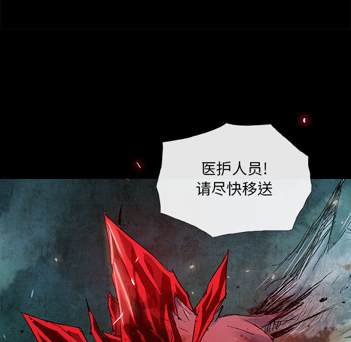 第21話 - 第72张