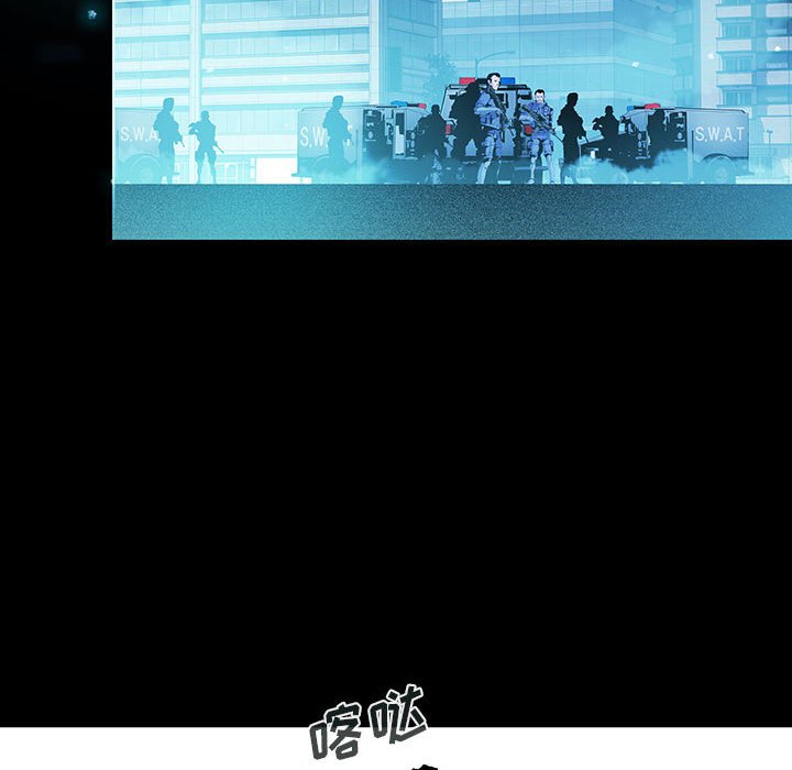 第21話 - 第79张
