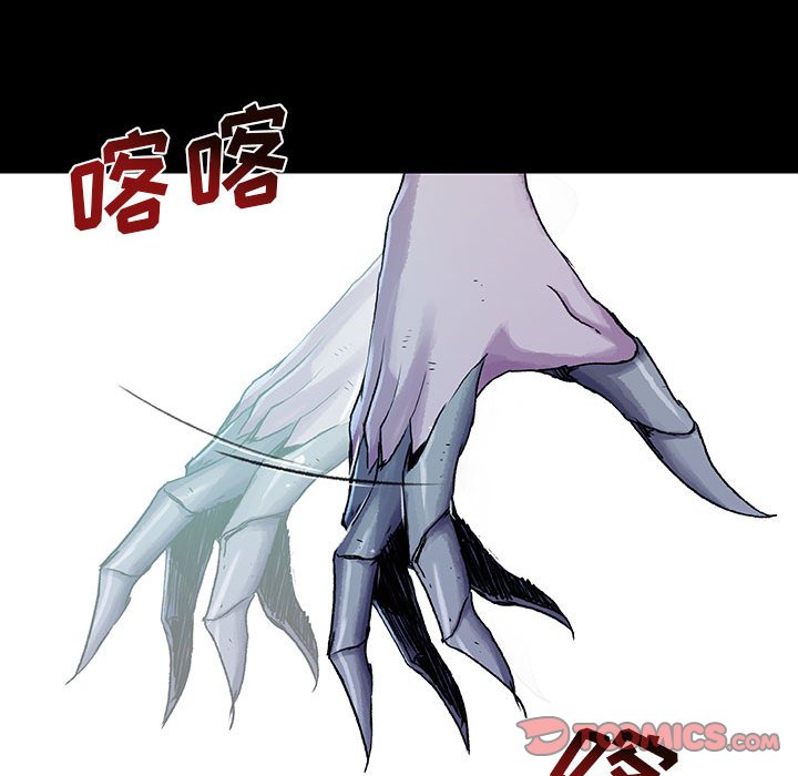 第21話 - 第81张