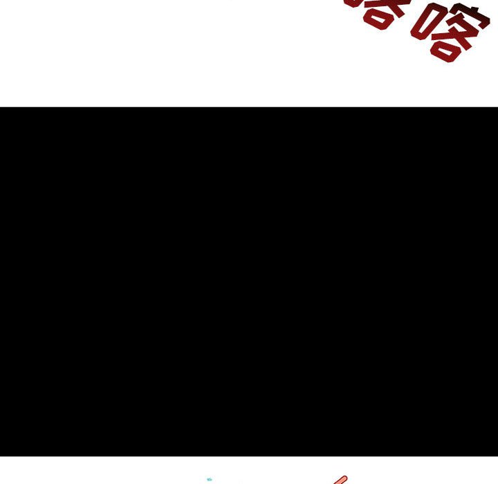 第21話 - 第82张