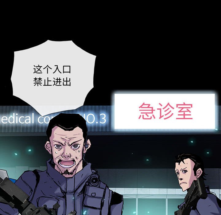 第21話 - 第84张