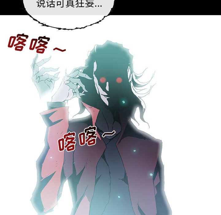 第21話 - 第86张