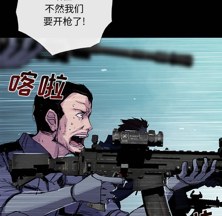 第21話 - 第89张