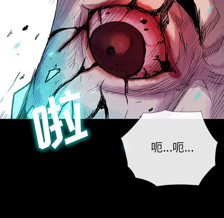 第22話 - 第10张