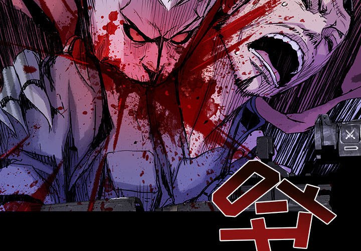 第22話 - 第2张
