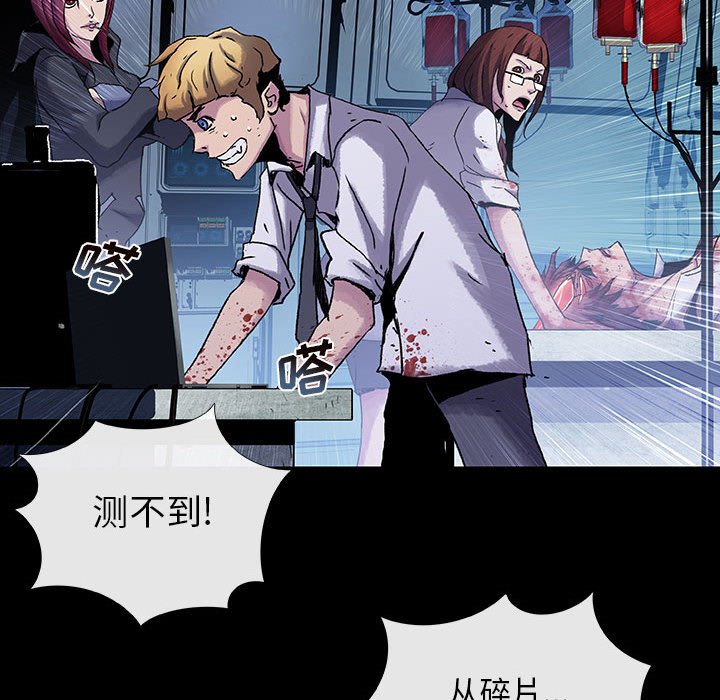 第22話 - 第27张