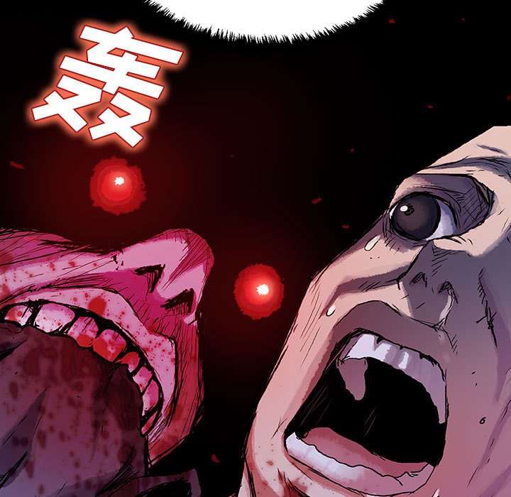 第22話 - 第4张