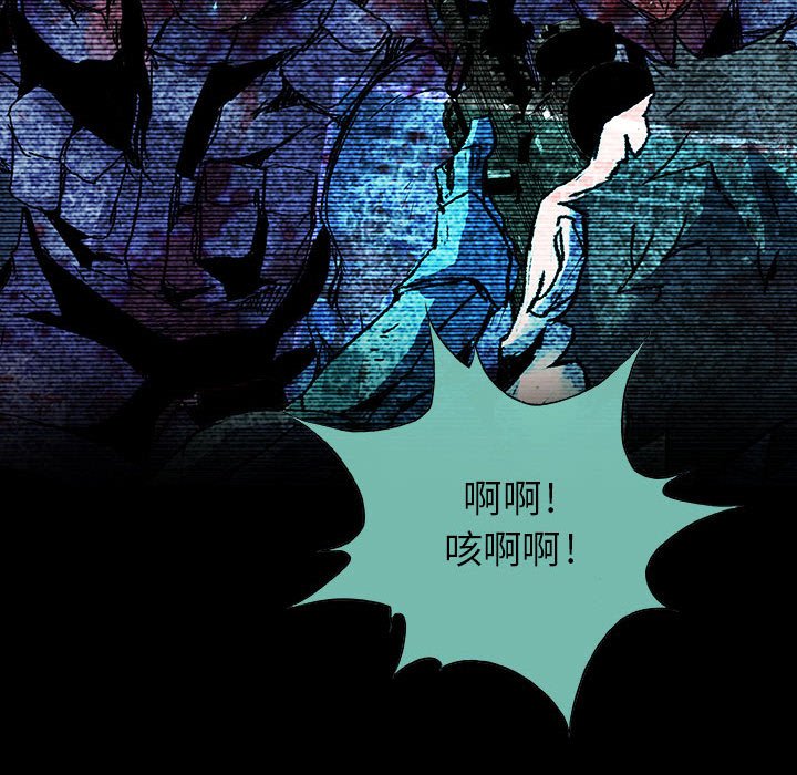 第22話 - 第45张