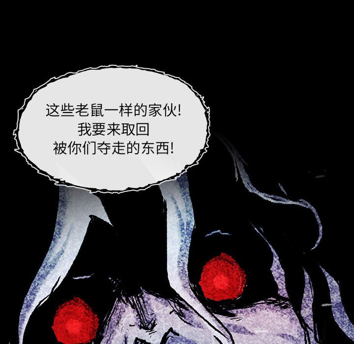 第22話 - 第46张
