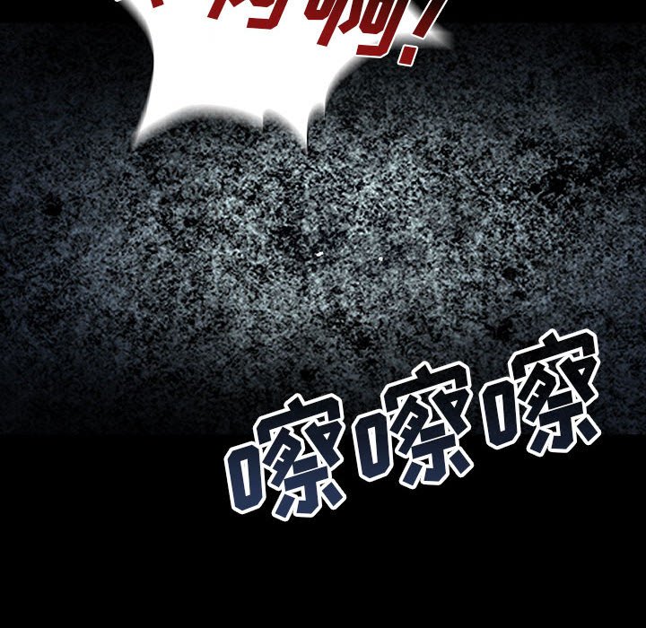第22話 - 第49张