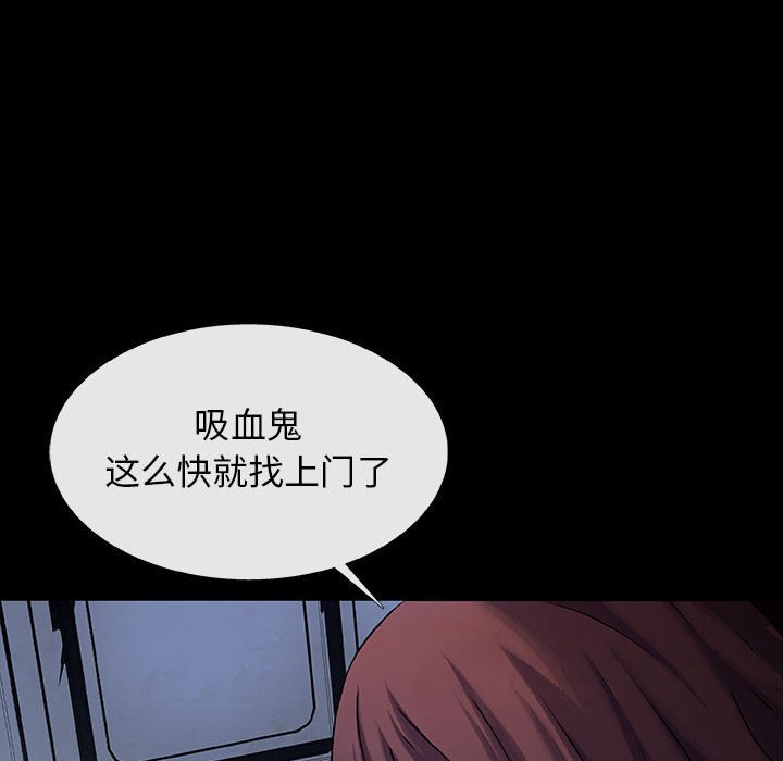 第22話 - 第50张